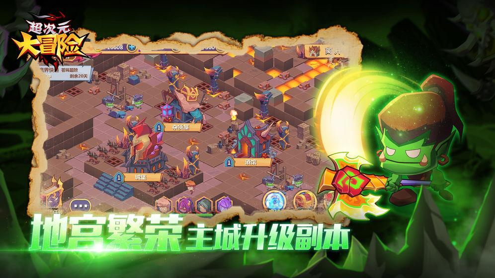 探索知识星球平台,加入矿源黄腐酸钾磷酸二氢钾流体硼一起用?找到你所追求的